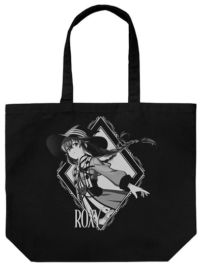 ロキシー 大托特袋 クロニクル・オブ・EchoesVer./黑