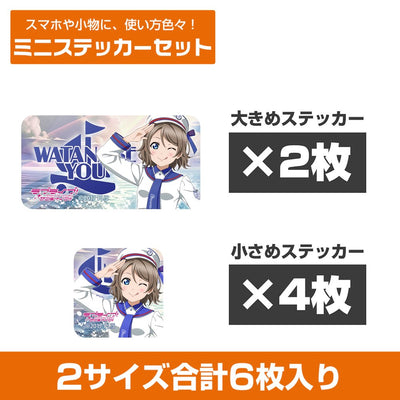 全新繪製 渡邊 曜 迷你貼紙套裝 ソロコンサートver.