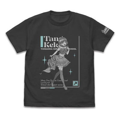 唐 可可 T恤 DREAM LIVE!! Ver.