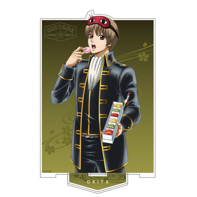 沖田總悟 亞克力立牌(大)櫻マカロン~タバスコ添えて~Ver.