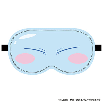 リムル様 眼罩