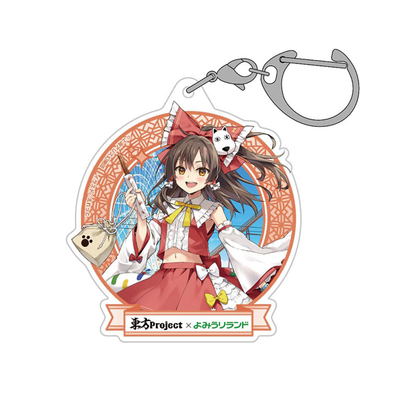 博麗靈夢 亞克力多用途匙扣 2026Ver. 夏祭 illust:えれっと