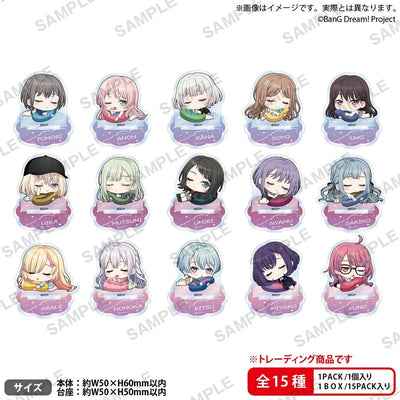 BanG Dream! Trading 迷你角色亞克力立牌 すやりん Ver.（一盒15包）