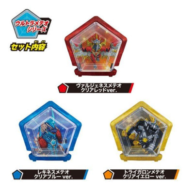 DX超人星石EX 行動吧！流星怪獸大集合套裝