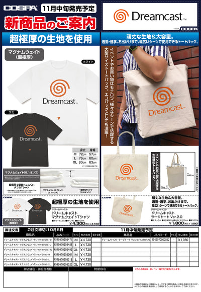ラージトート Ver.2.0/NATURAL