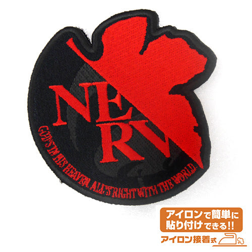 NERV章