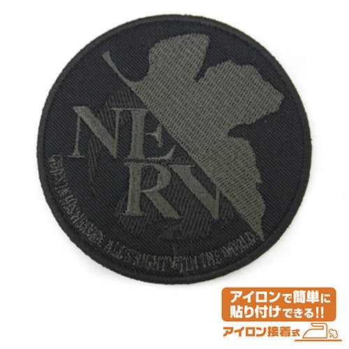 NERVロービジ 章