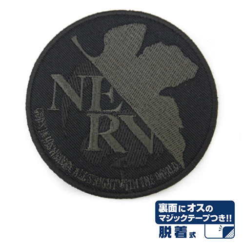 NERVロービジ魔術貼章