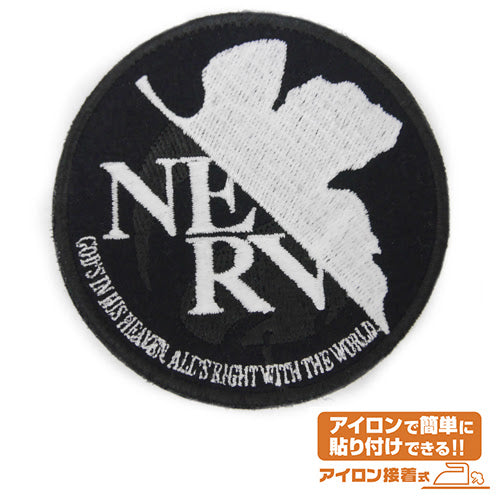 NERV夜光章