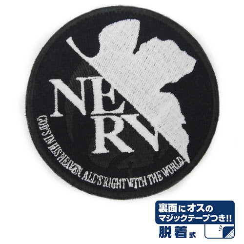 NERV夜光魔術貼章