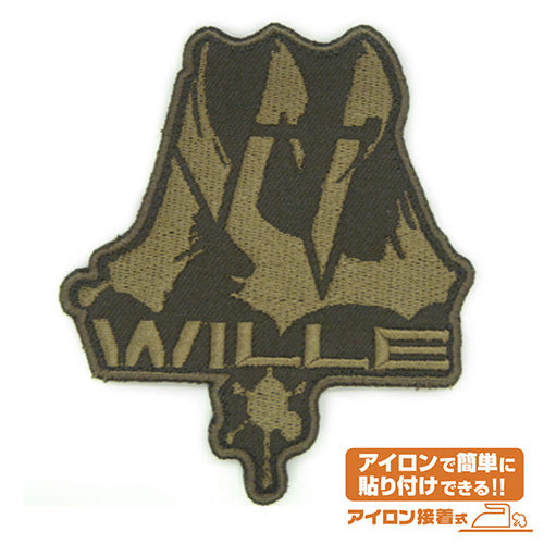 WILLE章