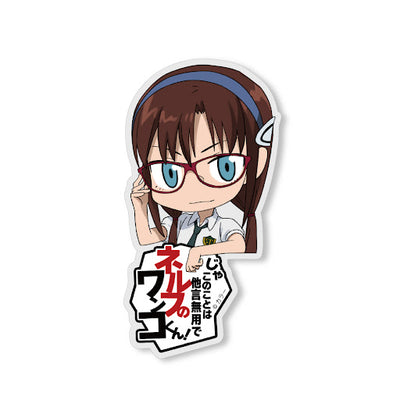 真希波・真理・伊拉絲多利亞斯 亞克力彈跳吊飾
