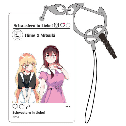 私的百合お仕事! SNS 風亞克力多用途匙扣