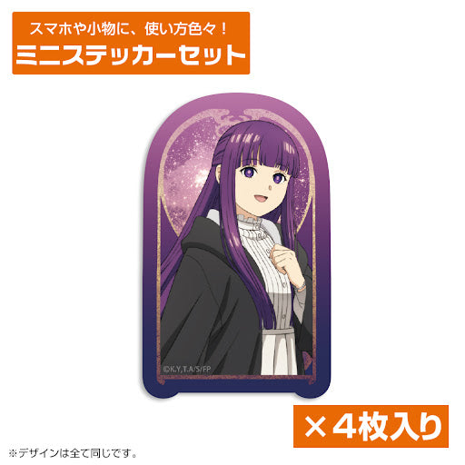 費倫 迷你貼紙套裝