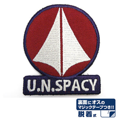 統合軍魔術貼章