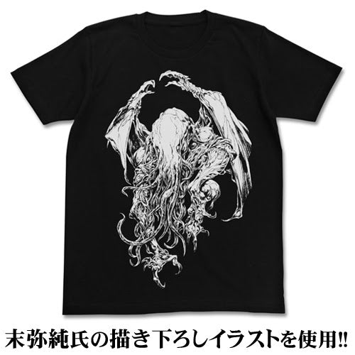 クトゥルフ末弥純Ver.T恤/黑