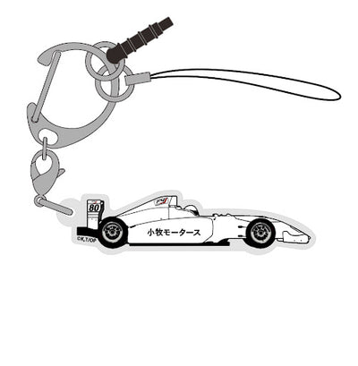 小牧モータース F4マシン 亞克力多用途匙扣
