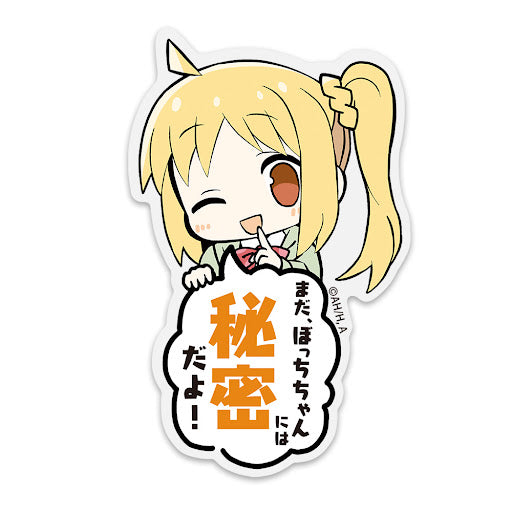 伊地知虹夏 亞克力彈跳吊飾