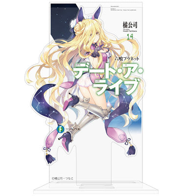 六喰プラネット 封面設計亞克力立牌
