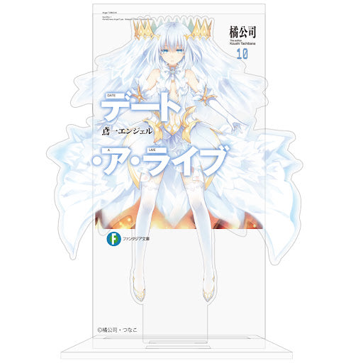 鳶一エンジェル 封面設計亞克力立牌