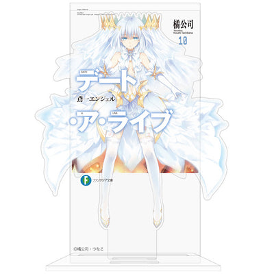 鳶一エンジェル 封面設計亞克力立牌