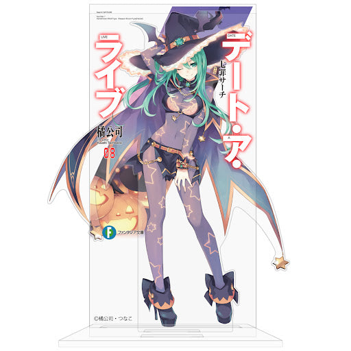 七罪サーチ 封面設計亞克力立牌
