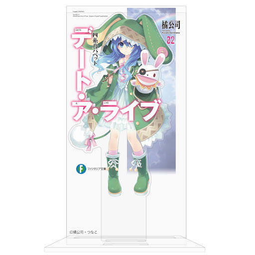 四絲乃パペット 封面設計亞克力立牌