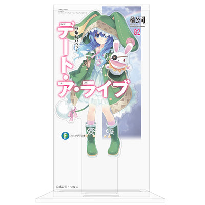四絲乃パペット 封面設計亞克力立牌