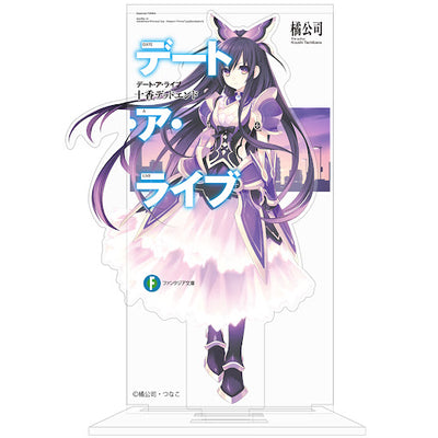 十香デッドエンド 封面設計亞克力立牌