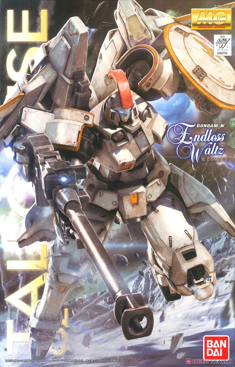 MG 1/100 多魯基斯 I EW Ver.