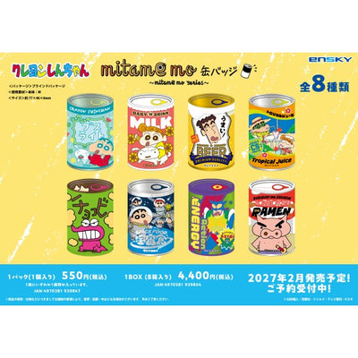 蠟筆小新 mitamemo 襟章