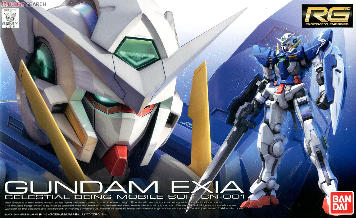RG 1/144 高達艾斯亞