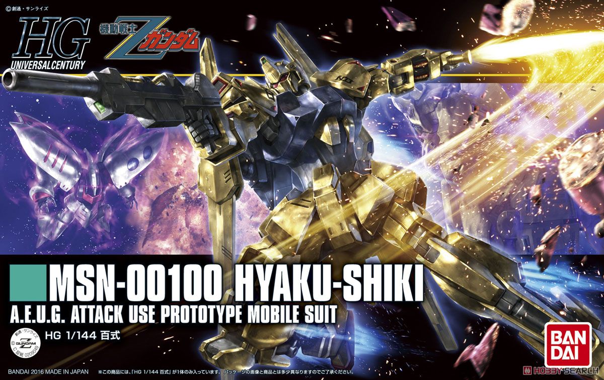 HGUC 1/144 百式 (REVIVE)
