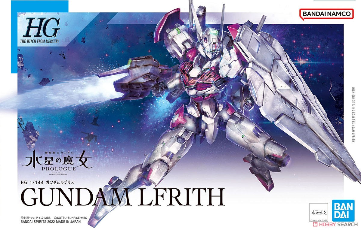 TWFM HG 1/144 魔靈高達