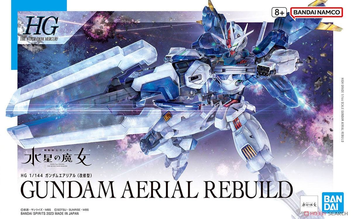 TWFM HG 1/144 風靈高達 改修型