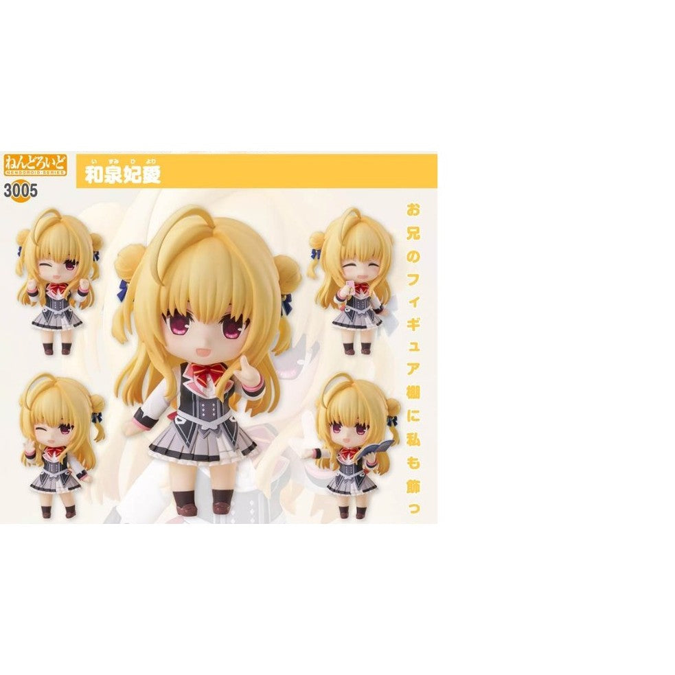 黏土人 ハミダシクリエイティブ 和泉妃愛
