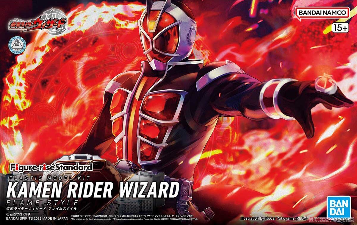 Figure-rise 標準系列 幪面超人 WIZARD 火焰型式