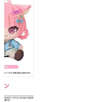 Kemono Tea Time 毛公仔 マカロン