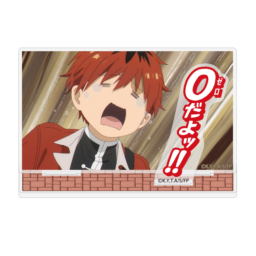 修塔爾克「ゼロだッ!!」 台詞亞克力立牌