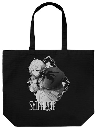 シルフィエット 大托特袋 クロニクル・オブ・EchoesVer./黑