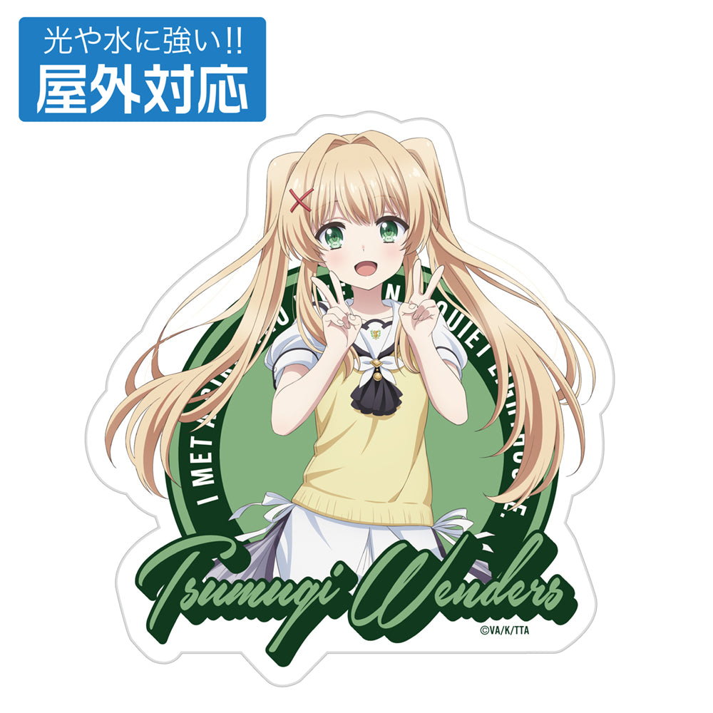 紬ヴェンダース 戶外用貼紙