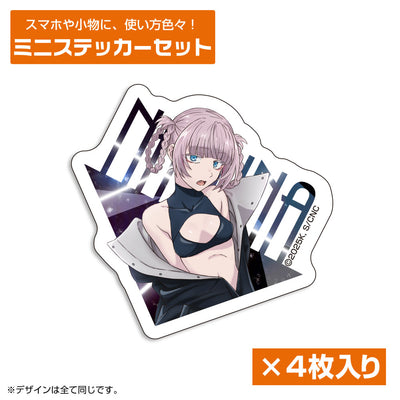 七草ナズナ 迷你貼紙套裝