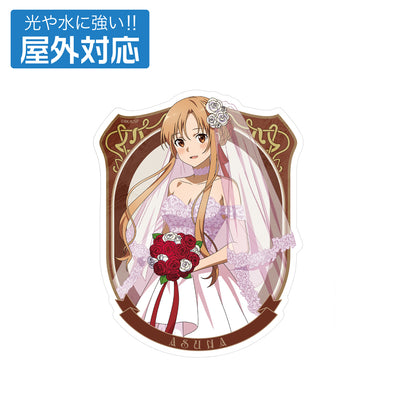 全新繪製 亞絲娜 戶外用貼紙 婚紗Ver.