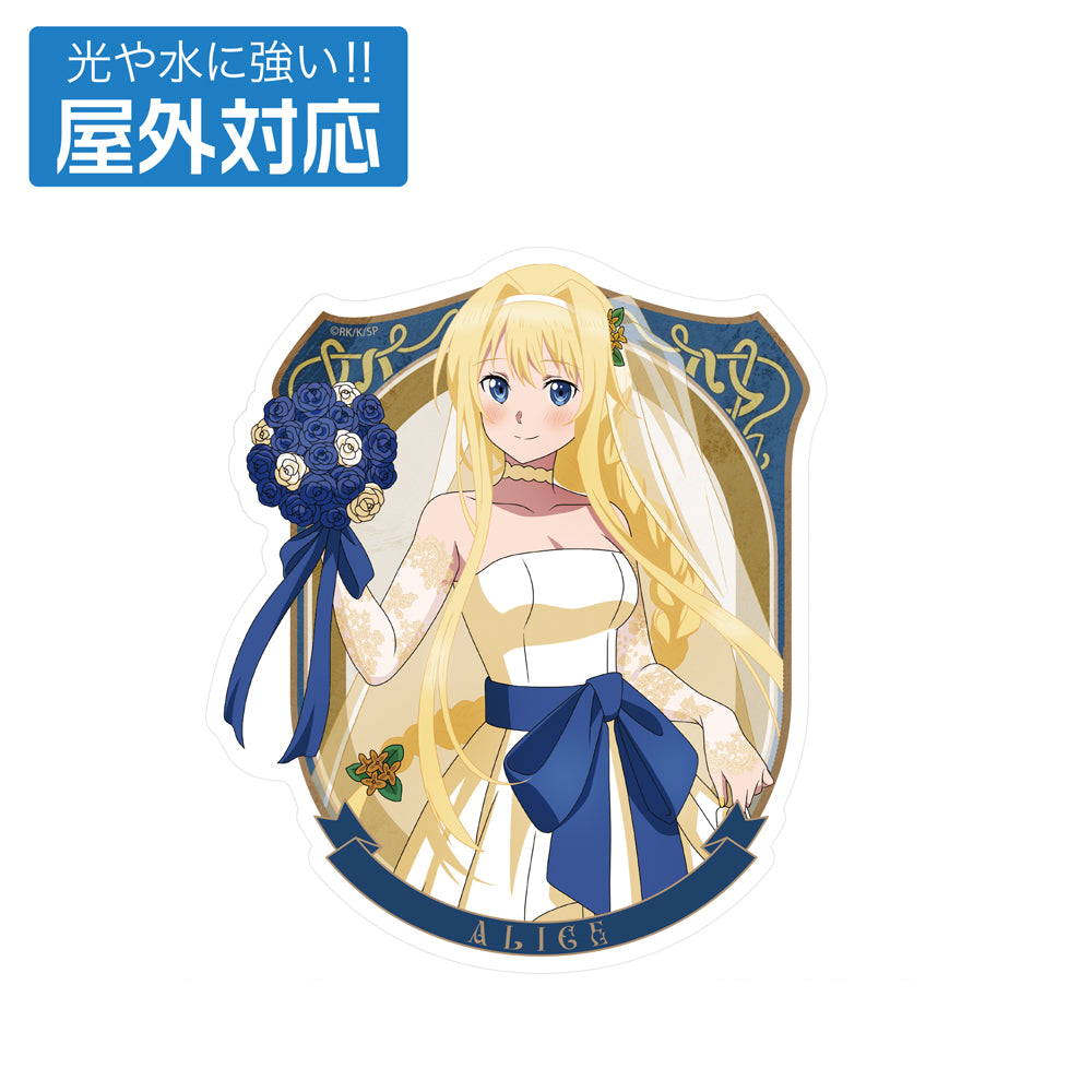 全新繪製 アリス 戶外用貼紙 婚紗Ver.
