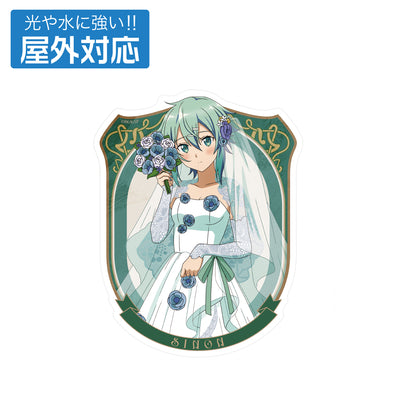 全新繪製 詩乃 戶外用貼紙 婚紗Ver.
