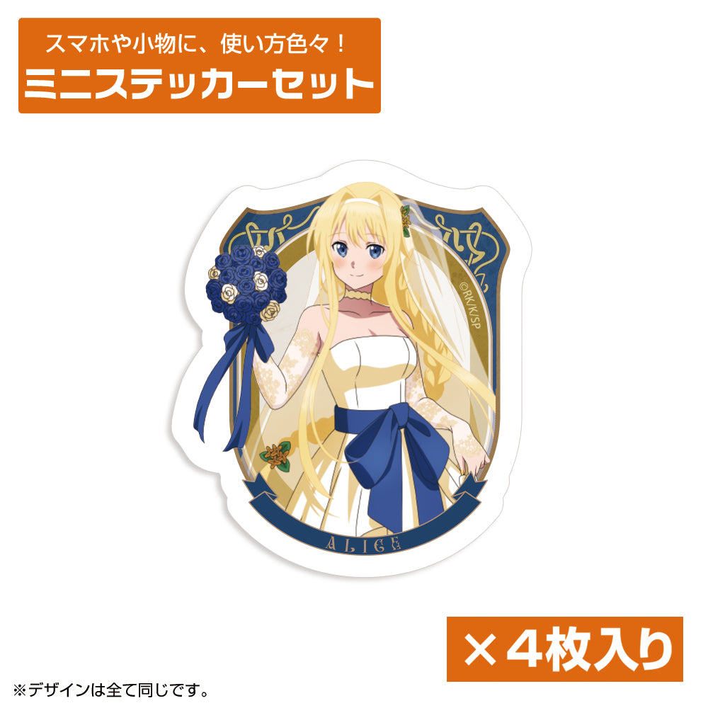 全新繪製 アリス 迷你貼紙套裝 婚紗Ver.