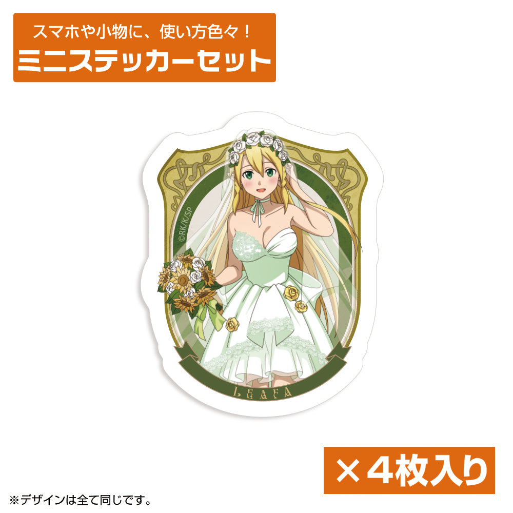 全新繪製 リーファ 迷你貼紙套裝 婚紗Ver.