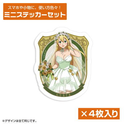 全新繪製 リーファ 迷你貼紙套裝 婚紗Ver.