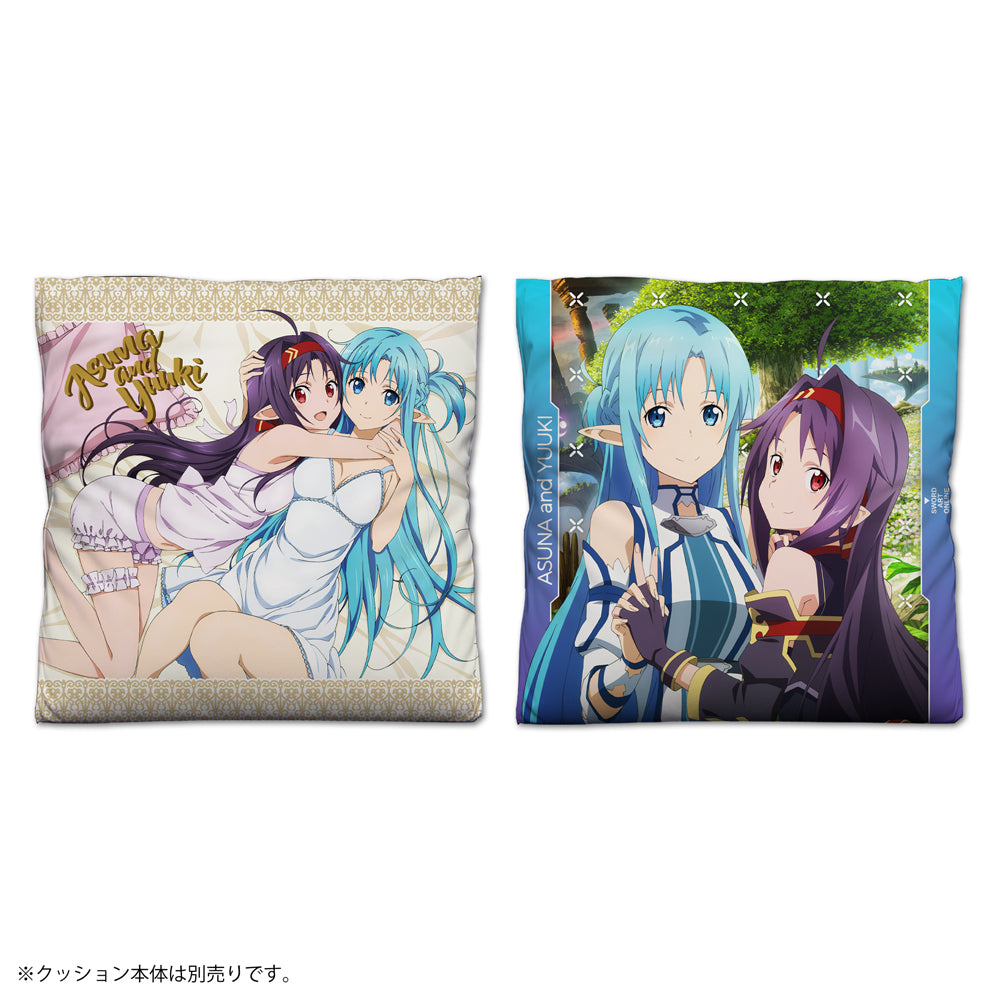 亞絲娜&有紀 雙面印花咕𠱸套