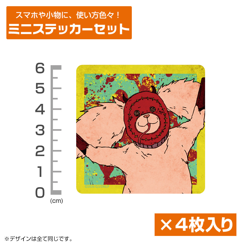 アニメ版 キクラゲ 迷你貼紙套裝